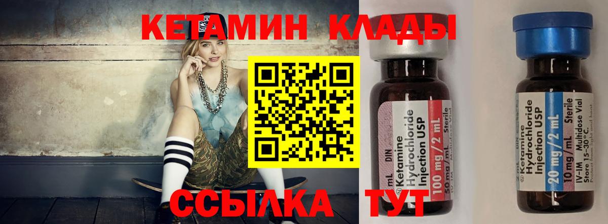 NBOMe  Нефтекумск  Конопля  ЭКСТАЗИ  Вход с VPN  Кокаин  Мефедрон кристаллы  ГАШ 