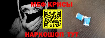метадон Гай