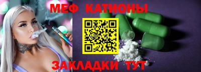метадон Гай