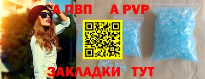 амфетамин Гагарин