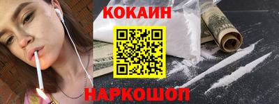 MESCALINE Гатчина
