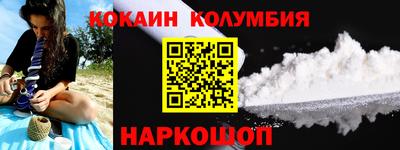 MESCALINE Гатчина