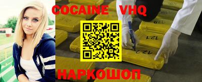 метадон Гай