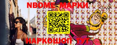 метадон Гай