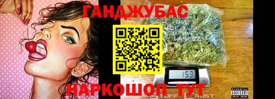 метадон Гай