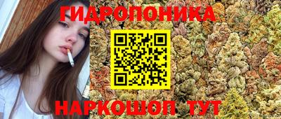 амфетамин Гагарин