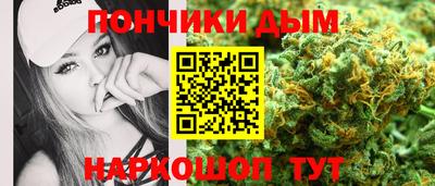 амфетамин Гагарин