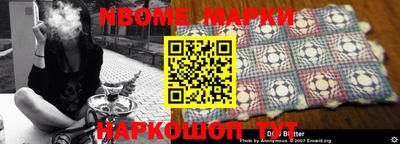 метадон Гай