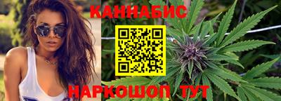 MESCALINE Гатчина