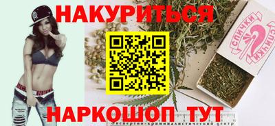 метадон Гай