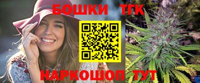 кокаин колумбия Славгород