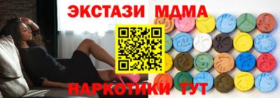метадон Гай