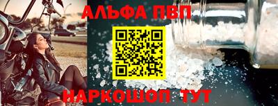 MESCALINE Гатчина