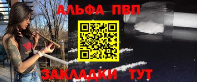 амфетамин Гагарин