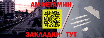 метадон Гай