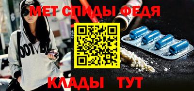 MESCALINE Гатчина
