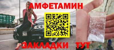 метадон Гай