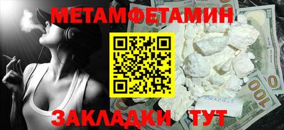 MESCALINE Гатчина