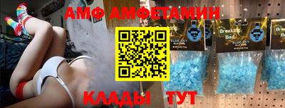 метадон Гай