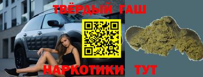 амфетамин Гагарин