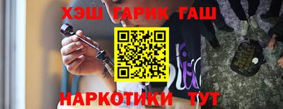 метадон Гай