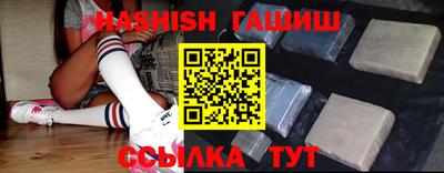 метадон Гай