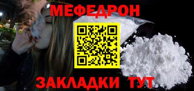 метадон Гай