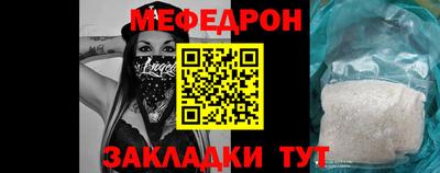метадон Гай